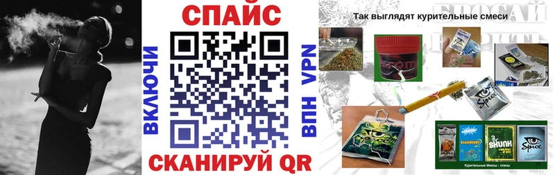 БУТИРАТ 99%  хочу   Севск 