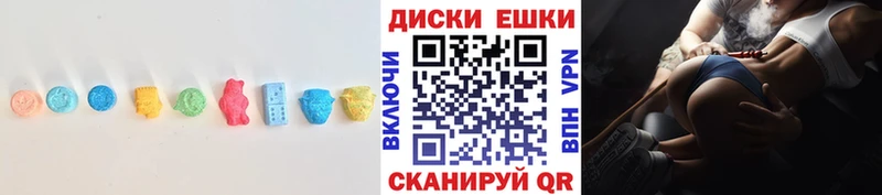 Ecstasy Дубай Севск