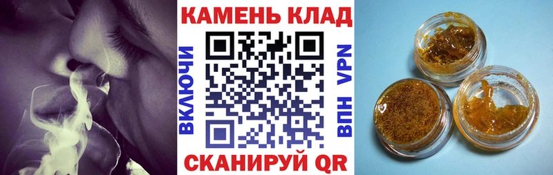 нарко площадка состав  Севск  Гашиш индика сатива  где купить наркоту 