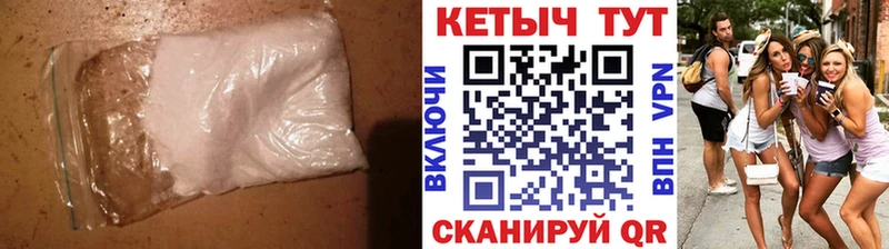 КЕТАМИН ketamine  omg как войти  Севск  цены наркотик 