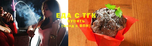 сатива Белоозёрский