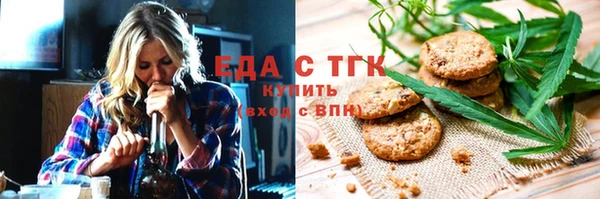 сатива Белоозёрский